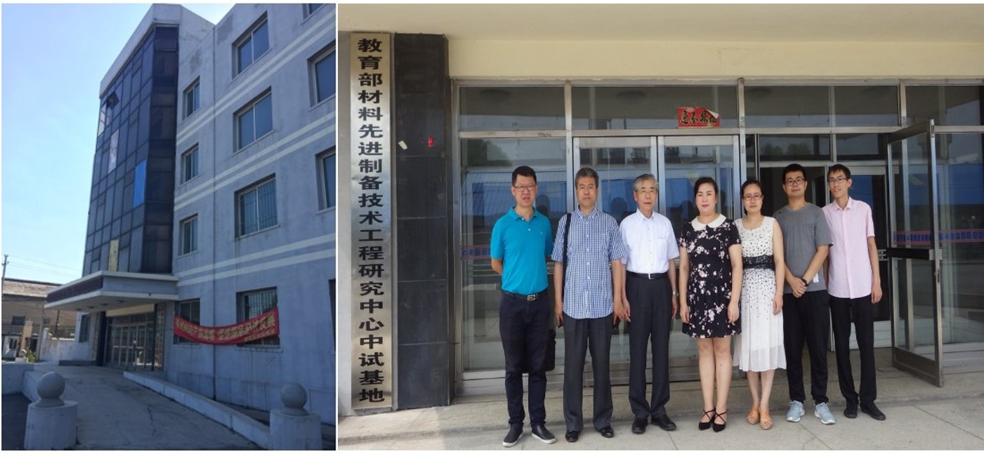 图片6.jpg 图片6.jpg