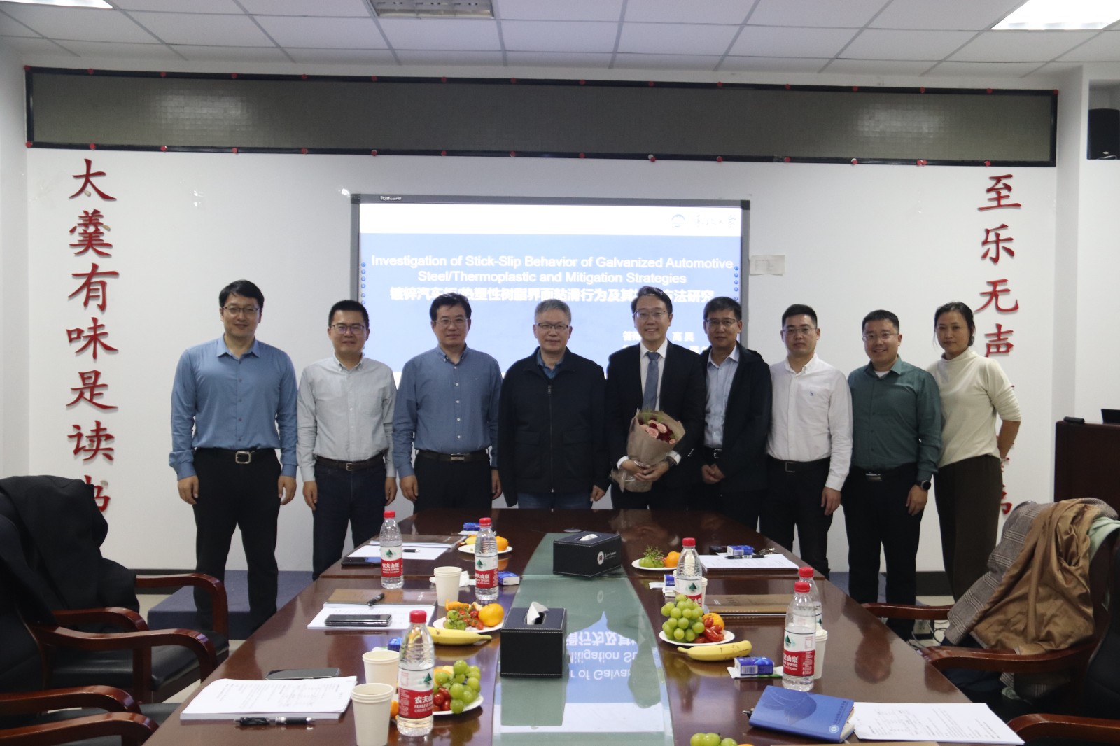 高昊.jpg 高昊.jpg