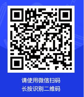 微信图片_20240529135327.png