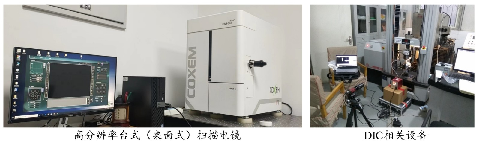 硬件设备2.jpg