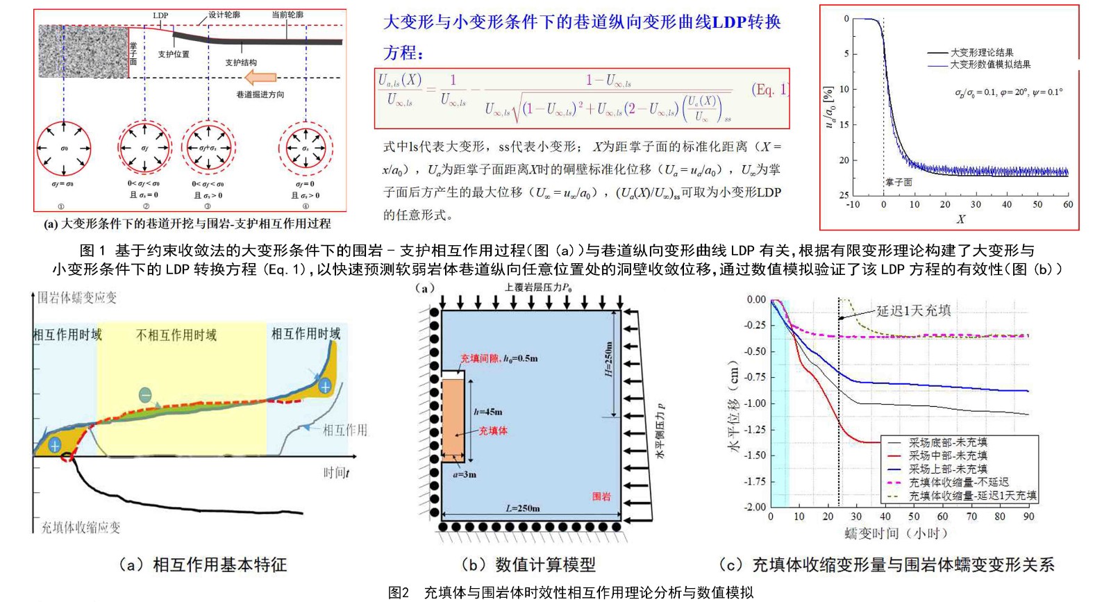 research6.jpg
