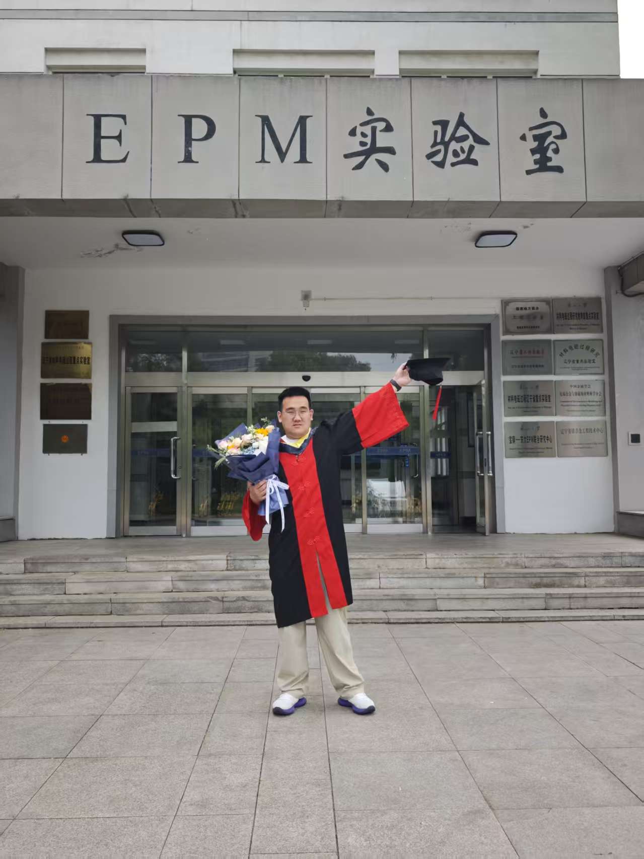 单.jpg