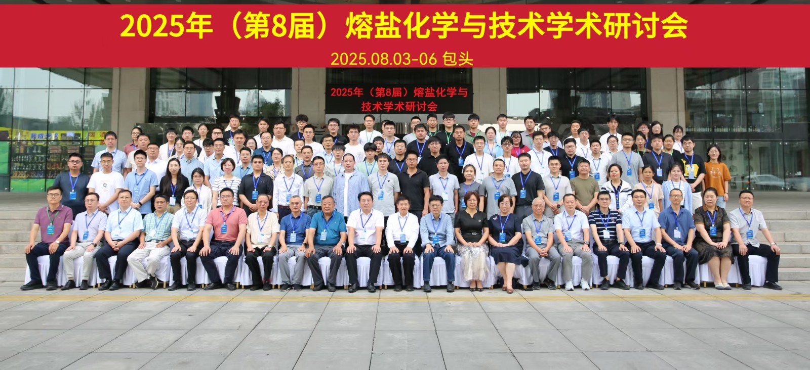 微信图片_20260211113947_179_4.jpg