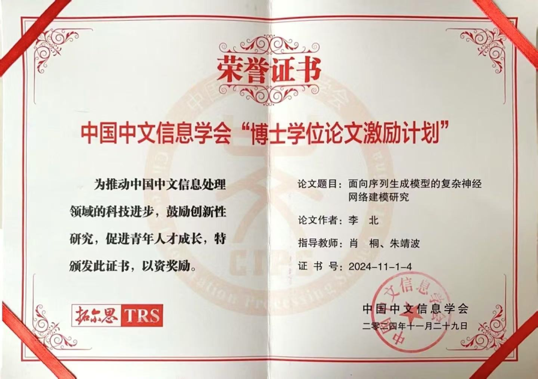 lb2.png